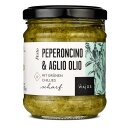 Wajos Gourmet Peperoncino & Aglio Olio | Pesto | mit...